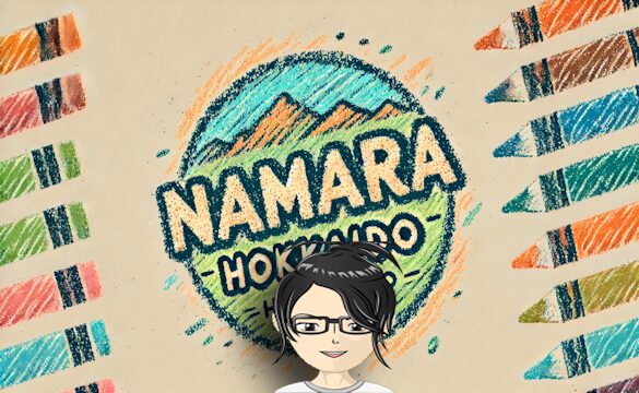 観光・イベント | なまら北海道