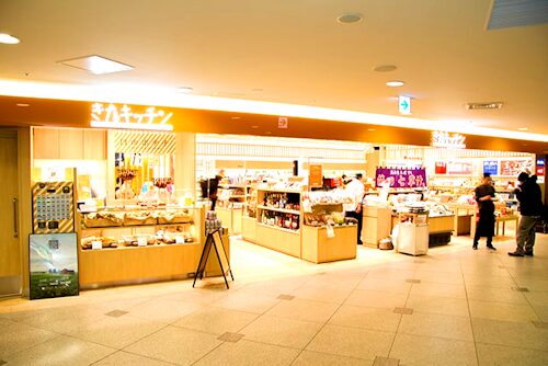 出典：Hokkaido Airports